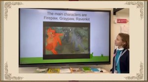 Лучшие работы учеников 5-6 классов Ломоносовского корпуса на конкурс «Животные в английских книгах»,