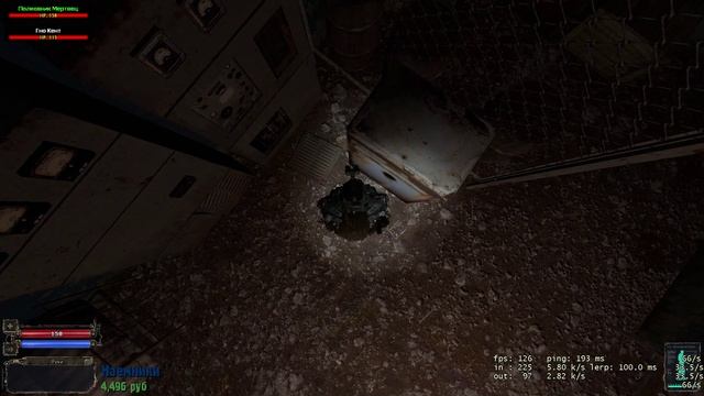 Garry's Mod  еще несколько нарушений от людей