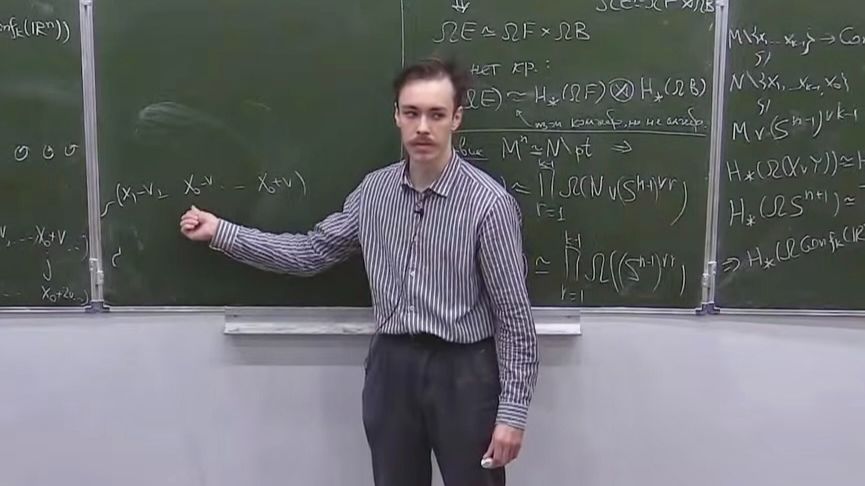 Конфигурационные пространства. Лекция 3, Ф.Вылегжанин