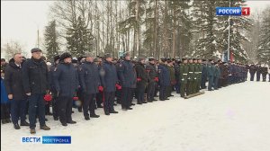 На страже мира и спокойствия: в Костроме чествуют защитников Отечества