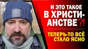 НАКОНЕЦ-ТО!!! ТАЙНОЕ СТАЛО ЯВНЫМ! СКРЫТОЕ ВЫЛЕЗЛО НАРУЖУ💥⚡️(22.02.26)