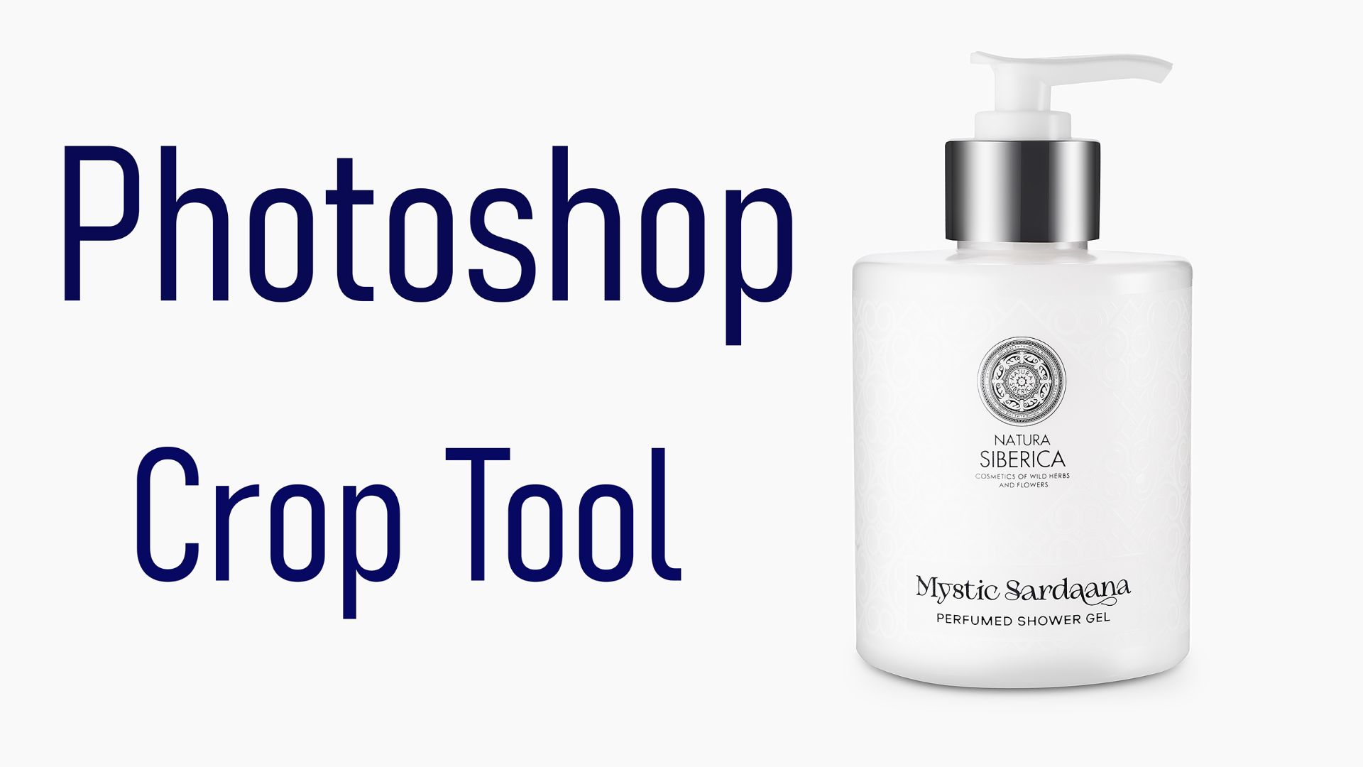 Crop Tool. Photoshop. Кадрирование изображения.