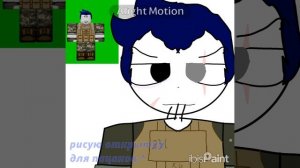 23 февраля герои пацаны