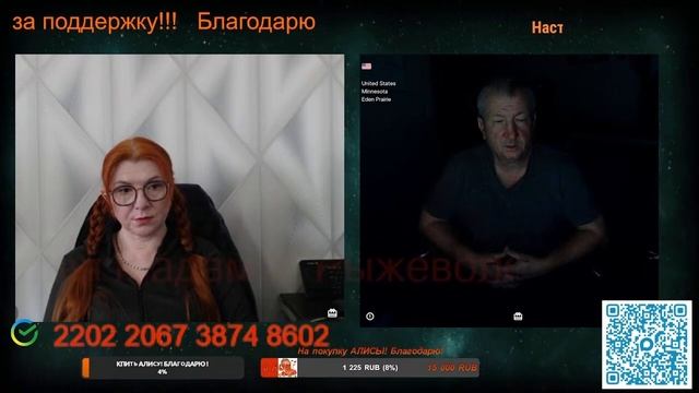 Жители окраин не осознают, что они стали никем.🙏💪✌ смотреть онлайн