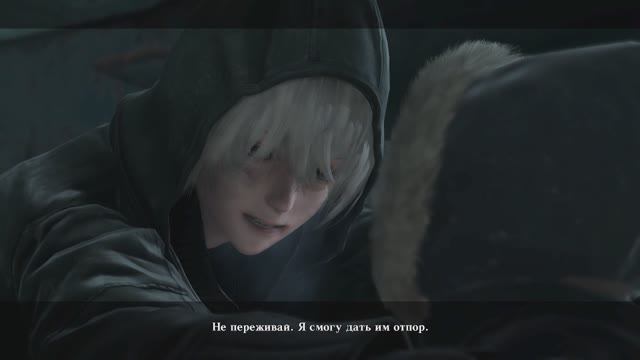 Nier Replicant Part 1 смотреть онлайн