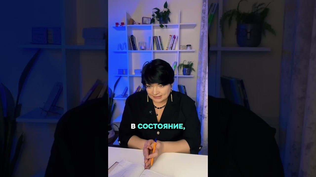 Из гусеницы в бабочку смотреть онлайн