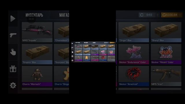 2 часть смотреть онлайн