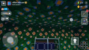 ПОМНИТЬ ЭТУ ЛЕГЕНДУ 😭😍