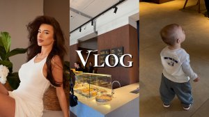 Готовим с подружкой блины🤍первая семейная фотосессия ✨шоппинг на дому