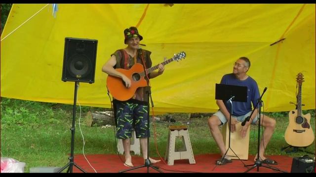 авторская "Ну и ладно!"