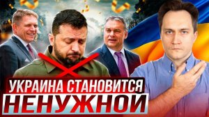 Провал плана Украины: нефтепровод Одесса-Броды оказался ненужным?