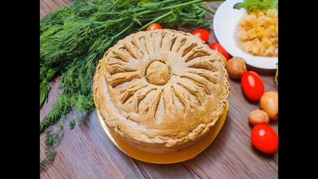 ТАТАРСКИЙ ПИРОГ смотреть онлайн