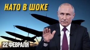 ГЕРАНЬ-5 НОВЫЙ СЕКРЕТНЫЙ ДРОН РОССИИ — ПОЧЕМУ НАТО И КИЕВ В ШОКЕ