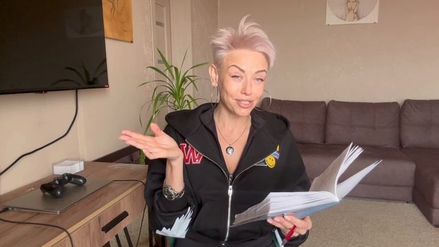 ВОДОЛЕЙ ♒ - ПРОГНОЗ МАРТ 2026 смотреть онлайн