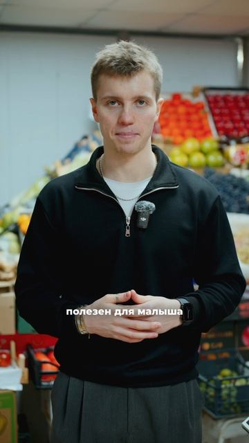 ТОП 3 ПРОДУКТА ДЛЯ БЕРЕМЕННЫХ #беременность #здоровоепитание #фрукты #овощи