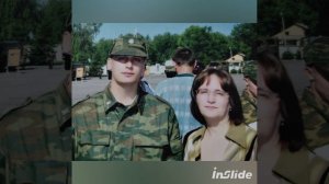 День защитника Отечества 23.02.2026 г.