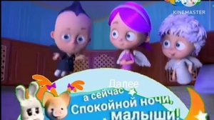 Топ 6 плашек на каруселе [get.gt]