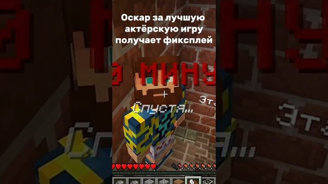 Malorus Фиксплей самый лучший актёр#лололошка — смотреть короткие видео (Shorts ...