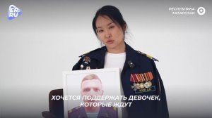 С Днём защитника Отечества