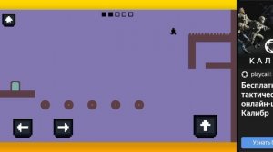 Играю в платфоремер путь пикселя в Яндекс играх.