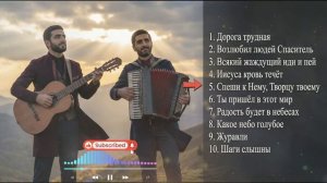 10 христианских песен_ которые укрепят твою веру _