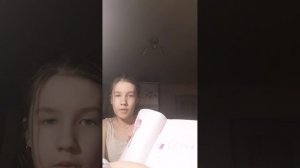 Обзор на открытку и чипсы (бумажные)