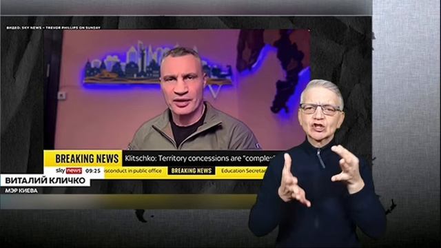 Россия банк 2204 2304 0266 9355 пожалуйста подержать.новости глухих 23.2.2023 смотреть онлайн