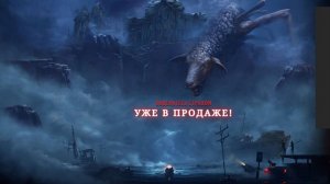 #2. Reanimal. Что это? Ужас? Надежда? Мрачный мир? Приключение. Поделись страхом! Страшные звуки.