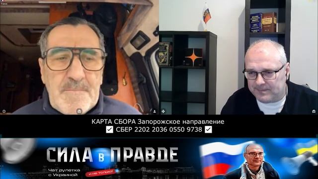 ГРАЖДАНИН "ИЧКЕРИИ"! смотреть онлайн