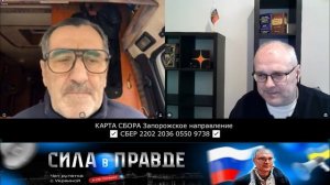 ГРАЖДАНИН ИЧКЕРИИ!