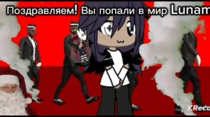 колабчикс:з