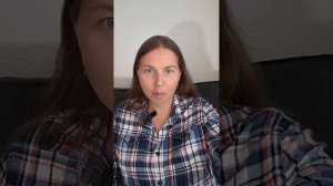 Галатам 3 и 4 глава