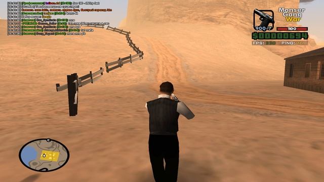 Grand Theft Auto San Andreas 2026.02.22 - 16.42.21.02 смотреть онлайн