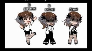 Где автору лучше?..