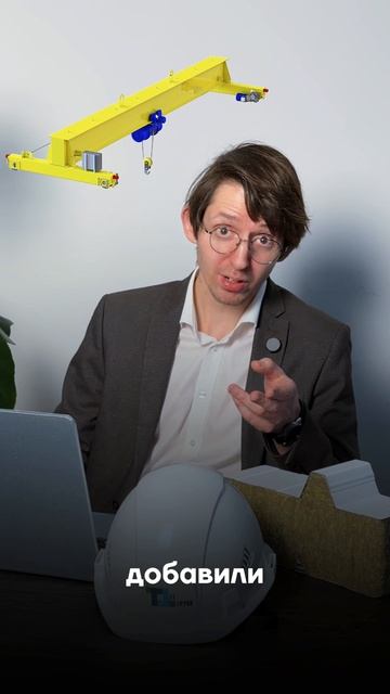 💰 Что влияет на стоимость металлокаркаса здания?