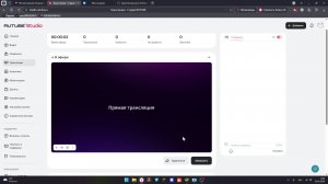 играю роблокс