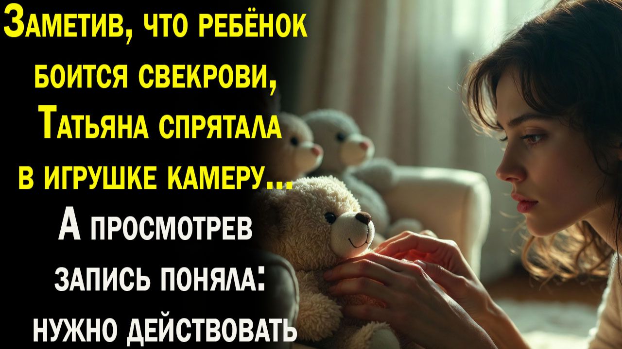 Истории из жизни / Жизненные истории / Слушать / Аудио рассказы / Онлайн смотреть онлайн