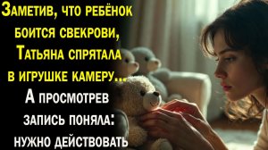 Истории из жизни / Жизненные истории / Слушать / Аудио рассказы  / Онлайн