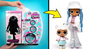 Прекрасная Сноулишес и Малышка Сестренка |  Распаковка Л.О.Л. Сюрприз