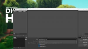 хз играем во что то