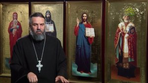 Благая часть. 27 февраля 2026