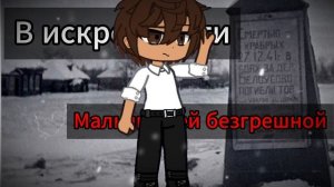 \\С днём Защитника Отечества\\Там не с днём Победы а с днём Защитника Отечества я не успела исправит