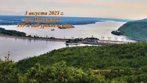 Юбилей КГС на горе "Отважная"