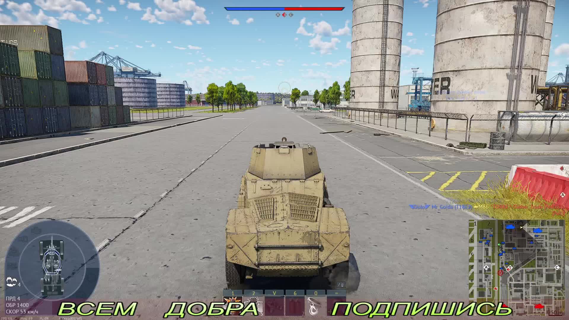 WarThunder смотреть онлайн