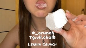 Сухой хруст/Мел Петропавловка/Мягкий хруст/Большие укусы/ASMR