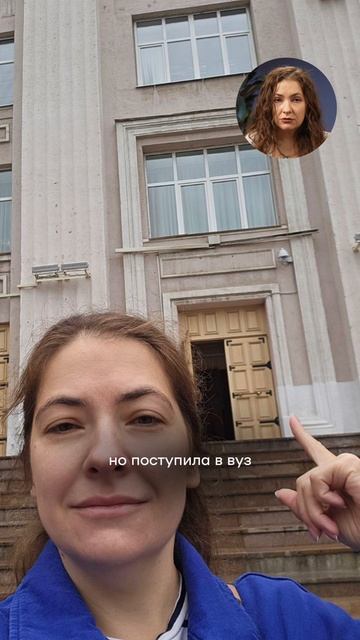 Я мечтала об этом дне! #diskill #интерьердизайн #дизайнинтерьера #школаинтерьердизайна #школадизайна