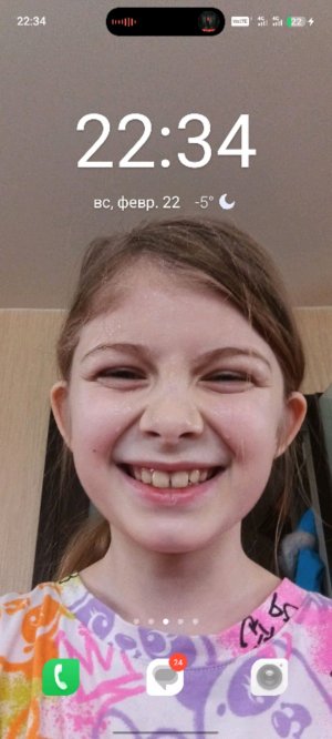 с 23 февраля