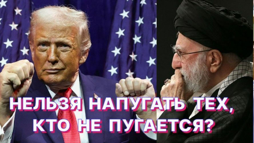 Ю.БОЧАРОВ: На Ближнем Востоке победитель получает всё смотреть онлайн