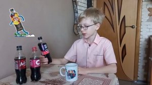 Пробую 3 ВИДЫ КОЛЫ! Поздравляю с 23-им ФЕВРАЛЯ! 300 ПОДПИСЧИКОВ! Yura)))☆