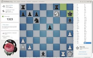 Всё выше и выше! Играем в турнире на lichess.org Берём 1500 рейта!